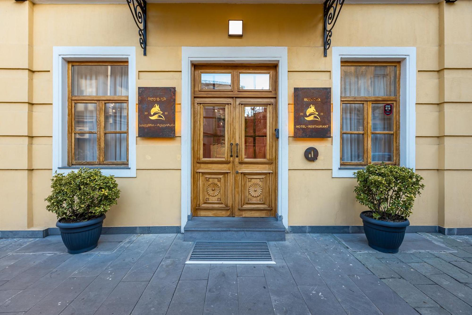 The Blue Fox Hotel تبليسي المظهر الخارجي الصورة